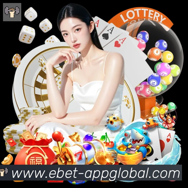 EBET易博体育荣誉